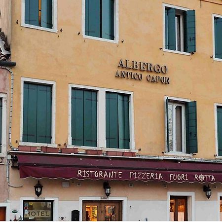 Hotel Antico Capon Venedig Eksteriør billede