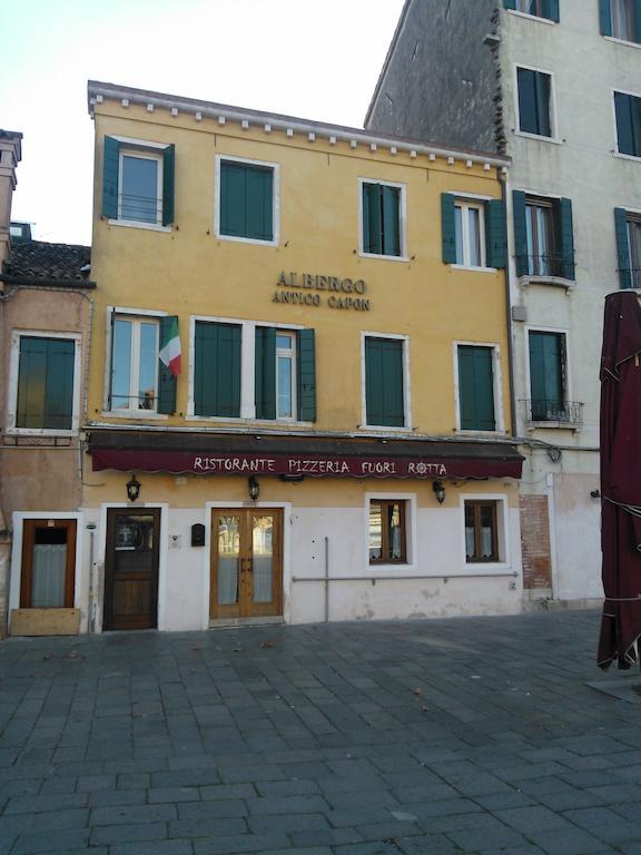 Hotel Antico Capon Venedig Eksteriør billede